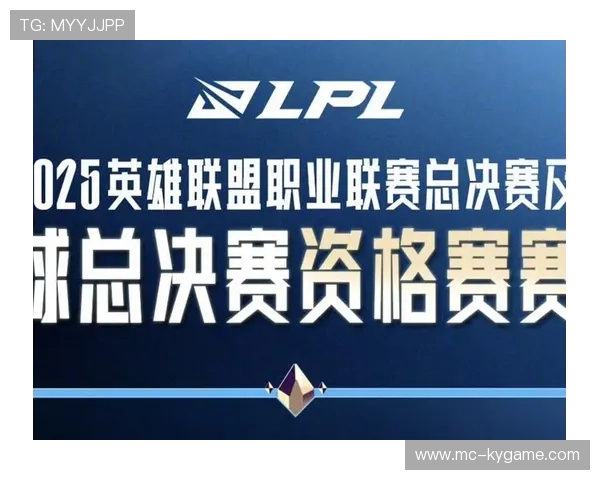 《英雄联盟》“未来之战”主题赛，创意无限！