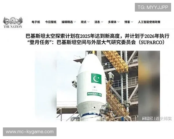 巴基斯坦主力回归,整体实力提升,巴基斯坦官宣 巴基斯坦主力回归,整体实力提升,巴基斯坦官宣