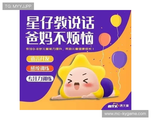 儿童运动过量的7个信号与干预建议 儿童运动过量的7个信号与干预建议